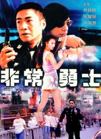 美女被c在线免费观看