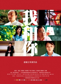 美女被c在线免费观看
