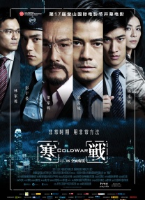 美女被c在线免费观看